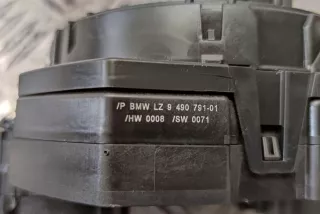 9490791 , art10076711 Переключатель подрулевой (стрекоза) BMW 4 F32/F33/GT F36 Арт 10076711, вид 2