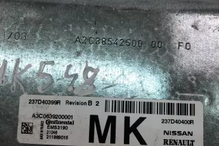237D40399R, 237D40400R , art10074761 Блок управления двигателем Renault ZOE Арт 10074761, вид 4