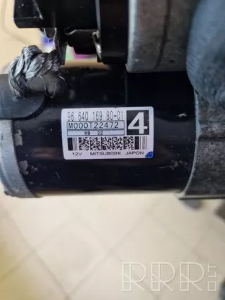 m000t22472, 9664016980 , artTDR243 Стартер Peugeot 206 1 Арт TDR243, вид 2