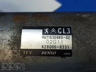 9671530880, 967153088002 , artPUM26525 Стартер Peugeot 208 Арт PUM26525, вид 8
