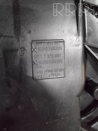 7812061 , artEPG1562 Корпус воздушного фильтра BMW X5 E70 Арт EPG1562, вид 2