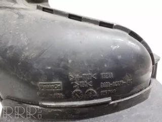 ds739c675ac , artDIN1704 Корпус воздушного фильтра Ford Fusion 2 Арт DIN1704, вид 5