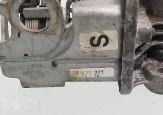 1433385, 1721456, 13631721456 , artARA45813 Заслонка дроссельная BMW 5 E39 Арт ARA45813, вид 5