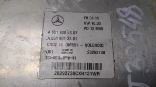 A6519005301 Блок управления двигателем Mercedes E W212 Арт 8867837, вид 2