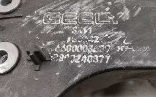 2069028500 Панель передняя (телевизор) Geely Coolray Арт A967829T, вид 6