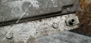 GX739N103AA Радиатор топлива Jaguar XE 1 2.0л D Арт 00091995, вид 4