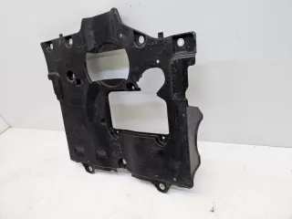 5142060110 Защита двигателя Toyota Land Cruiser 300 Арт lz210569, вид 3