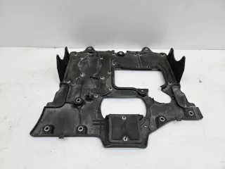 5142060110 Защита двигателя Toyota Land Cruiser 300 Арт lz210569, вид 5
