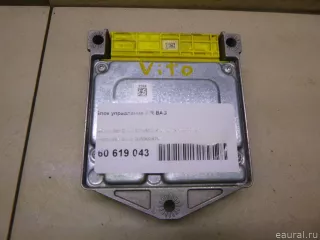 9069005701 Блок AirBag Volkswagen Crafter 1 Арт E60619043, вид 1
