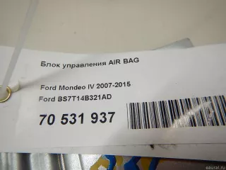 BS7T14B321AD Блок управления AIR BAG Ford Mondeo 1 Арт E70531937, вид 6
