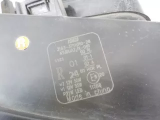 3163371101020 Фара правая УАЗ Patriot Арт BIT712295, вид 9