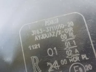 3163371101020 Фара правая УАЗ Patriot Арт BIT712295, вид 10