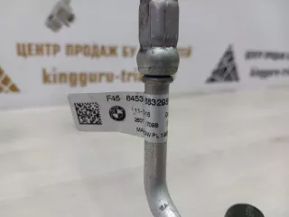64536832951 Трубка кондиционера BMW X1 F48 Арт TP77752, вид 11