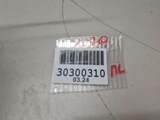 31253482 Трос открывания передней двери Volvo XC70 3 Арт Z327409, вид 3
