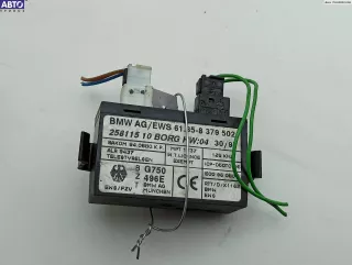 8379502 Иммобилайзер BMW 3 E36 Арт 54602546, вид 1