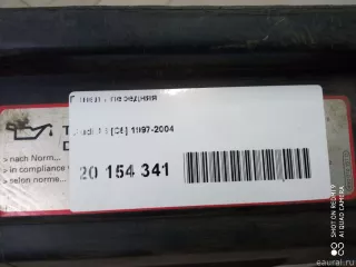  Панель передняя Audi A6 C5 (S6,RS6) Арт E20154341, вид 14