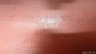 51118099896 Бампер передний BMW 3 G20/G21 Арт E70676630, вид 11