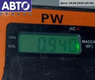 8191862 Ремень безопасности задний правый BMW 3 E36 Арт 54467918, вид 3