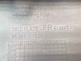 86565F1500 накладка юбки бампера Kia Sportage 4 Арт AR257573, вид 9