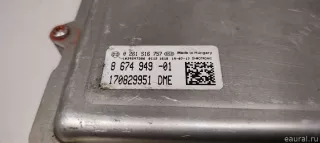 12148674949 Блок управления двигателем BMW 1 F20/F21 Арт E23416741, вид 4