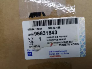 96831843 зеркало Chevrolet Cruze J300 Арт SP17260, вид 8