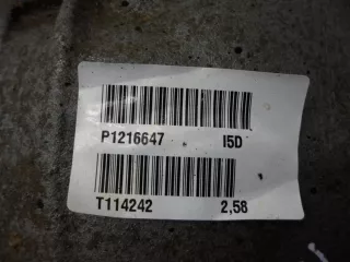  Блок управления полным приводом Volvo XC90 1 Арт 00216521sep1, вид 9