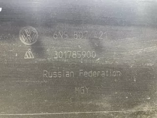6n5807421 Бампер задний Volkswagen Polo 6 Арт MA126545, вид 10