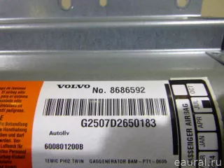 8686592 Подушка безопасности пассажирская (в торпедо) Volvo XC90 1 Арт E21477491, вид 6