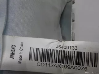 5820200K80 Подушка безопасности пассажирская (в торпедо) Great Wall Hover Арт E41084947, вид 6