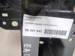  Панель передняя Mitsubishi Outlander 2 Арт AM95441042, вид 2