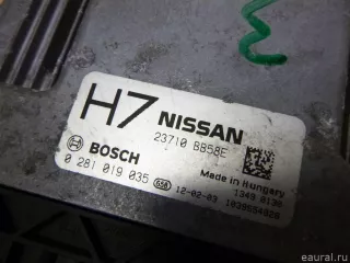 23710BB58E Блок управления двигателем Nissan Qashqai+2 Арт E100042966, вид 2