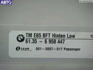 6958447 Блок управления двери задней правой BMW 7 E65/E66 Арт 54629095, вид 2