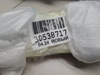 204002337AA Педаль тормоза Chery Tiggo 8 PRO Арт ZAP328547, вид 5