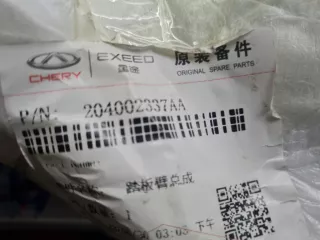 204002337AA Педаль тормоза Chery Tiggo 8 PRO Арт ZAP328548, вид 5