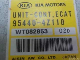 954404Z110 Блок управления АКПП Kia Sportage 1 Арт E52338414, вид 8