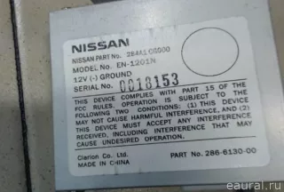 284A1CG000 Блок электронный Infiniti FX1  Арт E20943971, вид 2