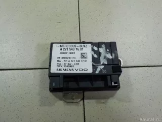 2215401601 Блок управления (другие) Mercedes GL X166 Арт E1995855, вид 1
