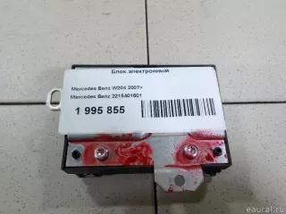 2215401601 Блок управления (другие) Mercedes GL X166 Арт E1995855, вид 2