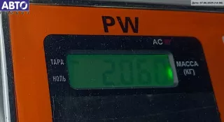 88820-1H000 Ремень безопасности передний правый Kia Ceed 1 Арт 54363951, вид 3