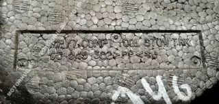  Ящик для инструментов Chevrolet Orlando Арт 00094311, вид 5