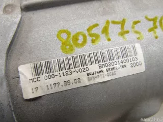 0001123V020C05A00 Подушка безопасности пассажирская (в торпедо) Smart Fortwo 1 Арт E80517570, вид 6