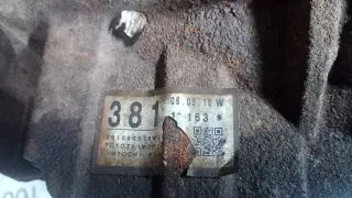 4111030A90 Редуктор задний Lexus GS 3 Арт BNK12MO01, вид 6