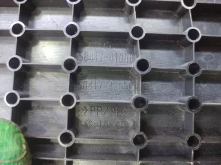 5841742050, 58417410h0 обшивка багажника Toyota Rav 4 4 Арт AR259716, вид 8