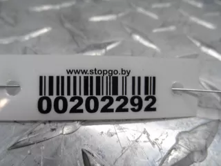 04670122AF Трос кулисы КПП Dodge Caravan 4 Арт 00202292, вид 4