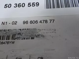  Магнитола Citroen C5 1 Арт E50360559, вид 5