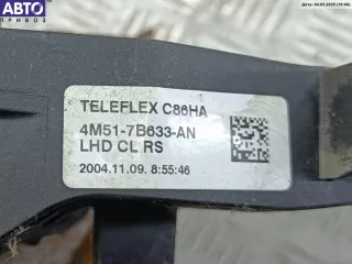  Цилиндр сцепления главный Ford Focus 2 Арт 54463746, вид 3
