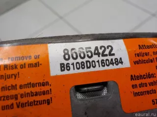 8665422 Volvo Подушка безопасности в рулевое колесо Volvo XC90 1 Арт E50692341, вид 5