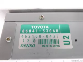 8684133060 Toyota CD чейнджер Lexus GX 1 Арт E51291487, вид 6