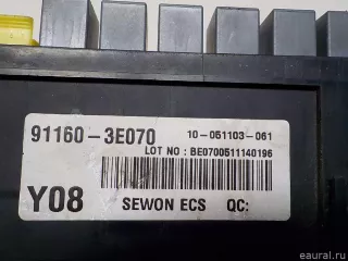 911603E070 Hyundai-Kia Блок предохранителей Kia Sorento 1 Арт E51848928, вид 15