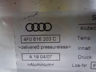 4F0616203C VAG Ресивер воздушный Audi A6 C6 (S6,RS6) Арт E52162492, вид 5